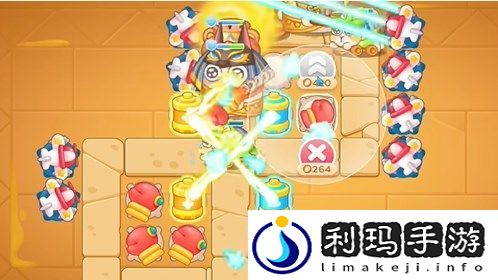 保卫萝卜4法老归来第47关图文攻略