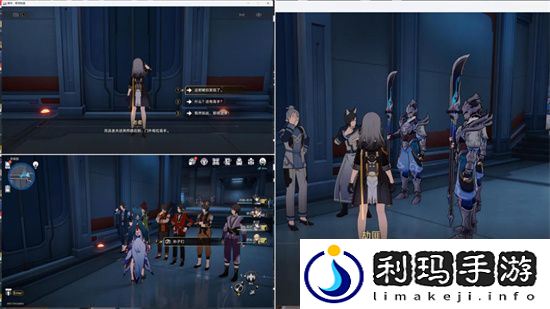 崩坏星穹铁道一根藤上七朵花成就攻略