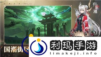 丛林地狱游戏英文名叫什么名字