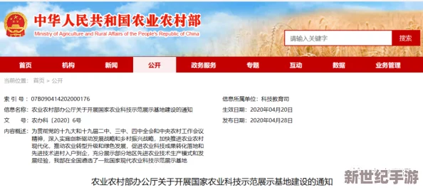 久久毛片基地网友认为该平台内容丰富多样