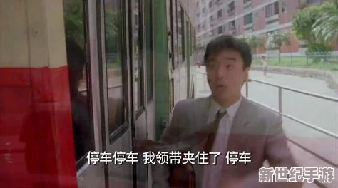 51吃瓜解说莫里秀搞笑综艺