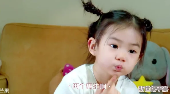 云樱翻白眼流口水流眼泪