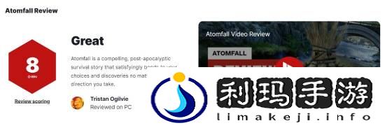 本站