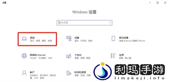 黑神话悟空显卡无法开启补帧怎么办