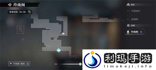 归龙潮明灯缀天三个天灯位置介绍