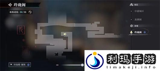 归龙潮明灯缀天三个天灯位置介绍