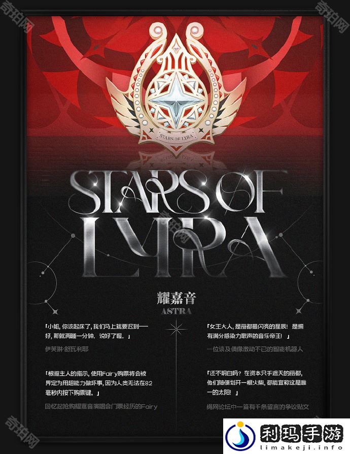 绝区零1.5版本新角色有哪些