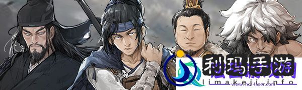 猛将三国游戏特色内容介绍