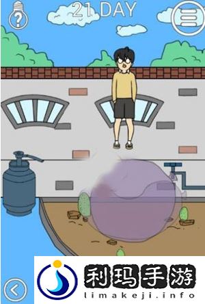 我进不去学校了2第21