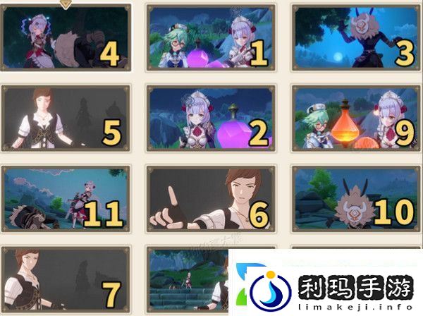 原神剪影辑帧活动怎么玩