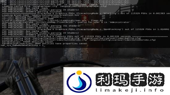 本站