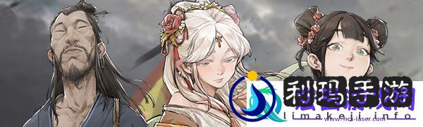 猛将三国游戏特色内容介绍