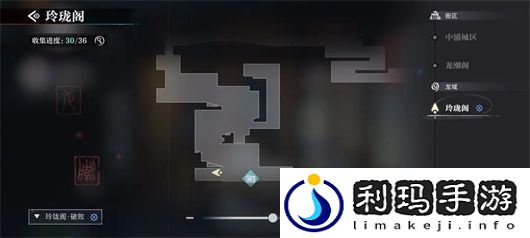 归龙潮明灯缀天三个天灯位置介绍