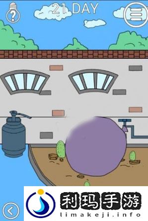 我进不去学校了2第21