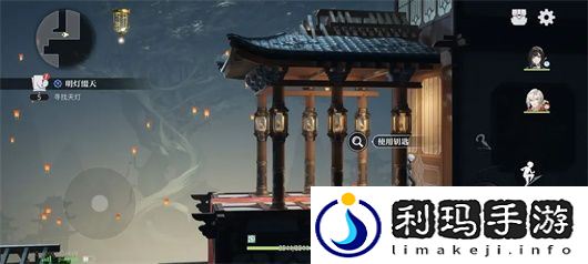 归龙潮明灯缀天三个天灯位置介绍