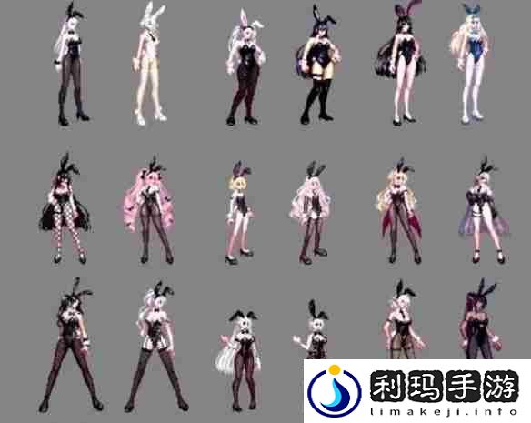 dnf兔女郎时装外观全职业2025最新一览