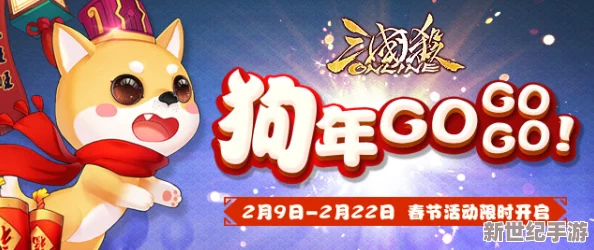 gogogo免费高清日本tv