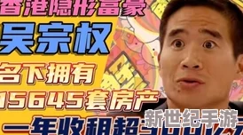 gogogo免费高清日本tv