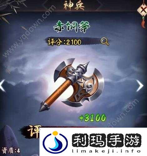 格斗宝贝30级前战力速升攻略:12个核心技巧与资源分配策略全解析