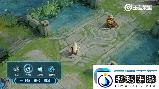 王者荣耀s18赛季皮肤怎么获得