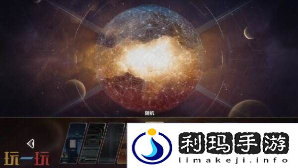机动战队系列新作《机动战队VS》现已正式发售