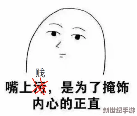 啊啊啊你tm别舔了