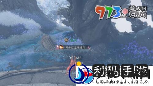 逆水寒手游匣中鸣传闻任务怎么做