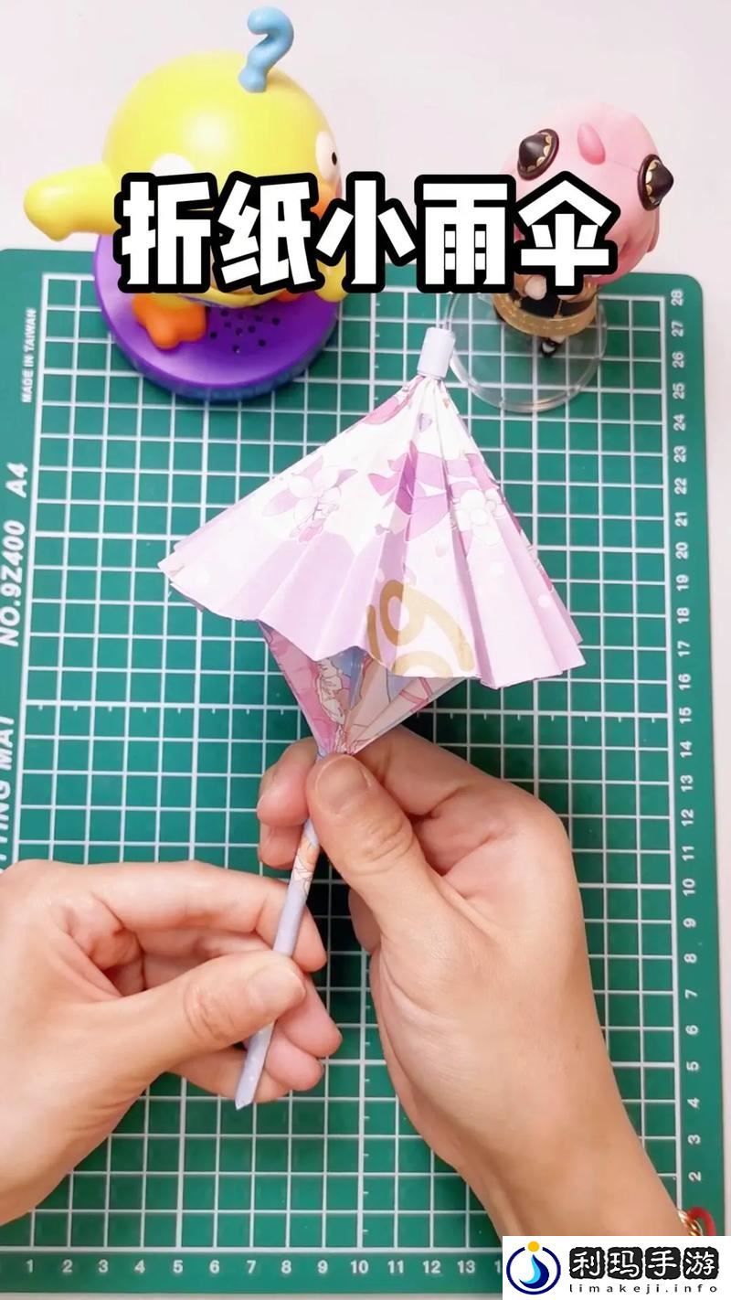 宝贝我不想带小雨伞视频教学