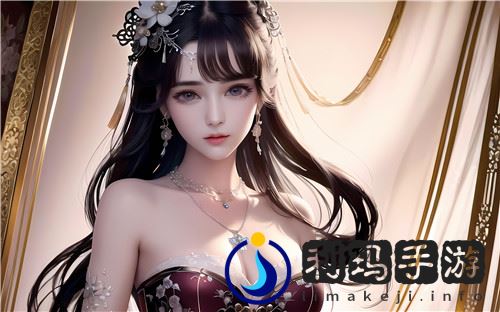 麻花星空影视在线看乡村版:探索乡村文化的全新视角与深度