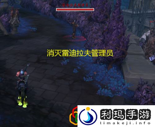 魔兽世界众徽集身任务怎样完成?众徽集身任务流程攻略