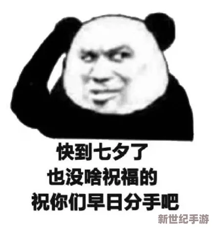 啊啊啊你tm别舔了