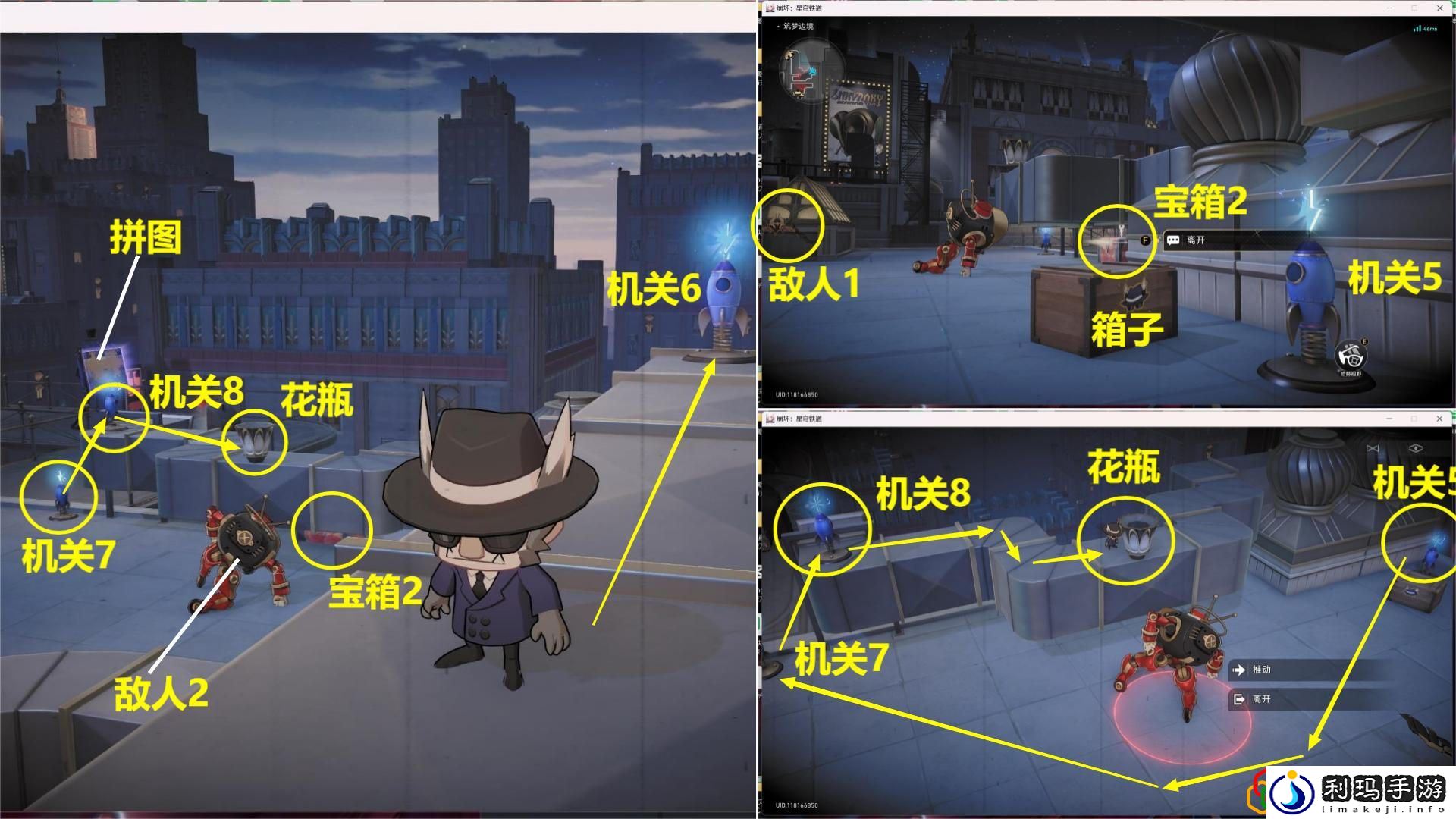 筑梦边境小小哈努行动攻略 游戏内节日庆典与特别活动