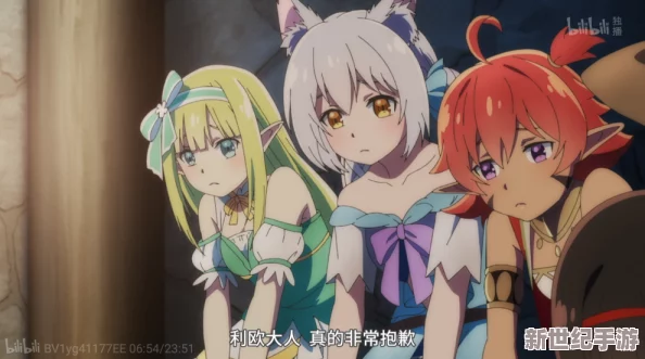 北欧妖精melodyMark的日文