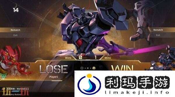 机动战队系列新作《机动战队VS》现已正式发售