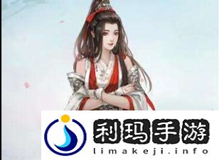 天涯明月刀手游两全之法怎么触发