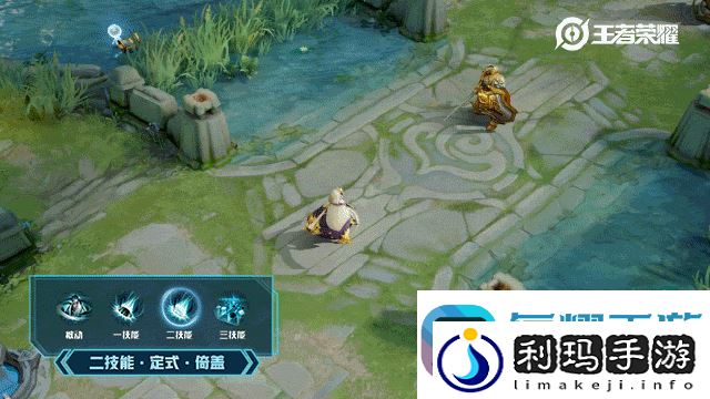 王者荣耀s18赛季皮肤怎么获得