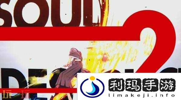 万代南梦宫3D格斗游戏《BLEACH 魂魄觉醒》现已正式发售