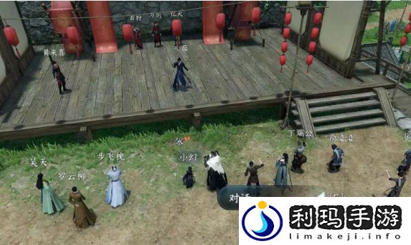 逆水寒手游梦里蝴蝶奇遇怎么完成