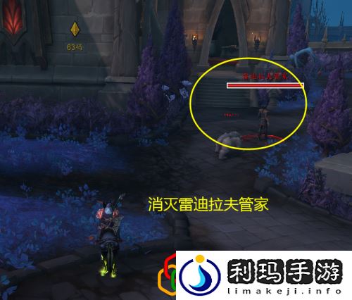 魔兽世界众徽集身任务怎样完成?众徽集身任务流程攻略