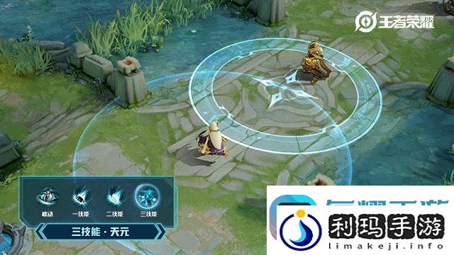 王者荣耀s18赛季皮肤怎么获得