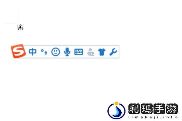 王者荣耀花瓣小尾巴的樱花符号怎么打