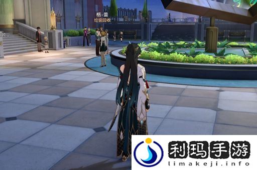 崩坏星穹铁道钟表把戏任务图文通关