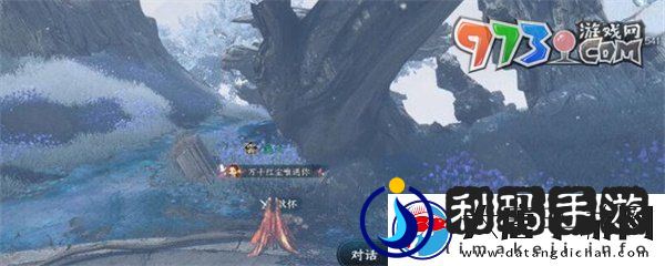 逆水寒手游匣中鸣传闻任务怎么做