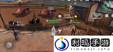 天谕手游南蒸北煮最后一步(南蒸北煮任务流程介绍)