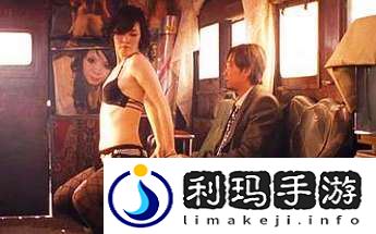 无人区免费高清版观看