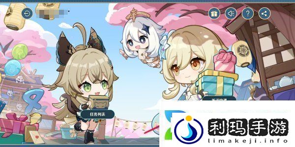 原神四周年提瓦特心意速递活动怎么玩提瓦特心意速递活动玩法介绍