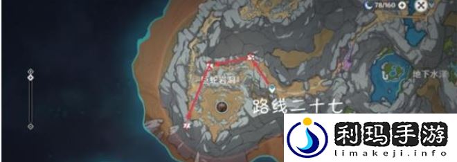 有乐御簾切突破材料收集攻略 最佳角色选择指南