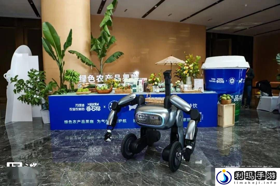 广汽智能机器人新突破