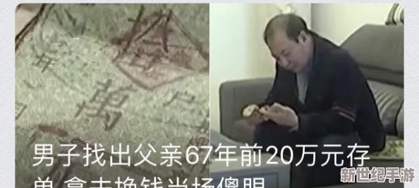 啊灬啊灬啊灬快灬深用力一级