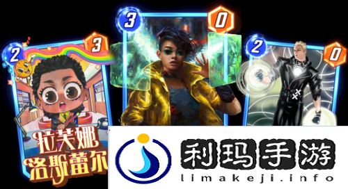 漫威终极逆转6